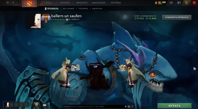 🍎 6800 MMR 🍎 MAIN POOL 🍎 12000 HONOR 🍎 NATIVE EMAIL 🍎, Sale, 6800 MMR, 12000 honor, 10000 politeness, 651 matches, 700 hours
