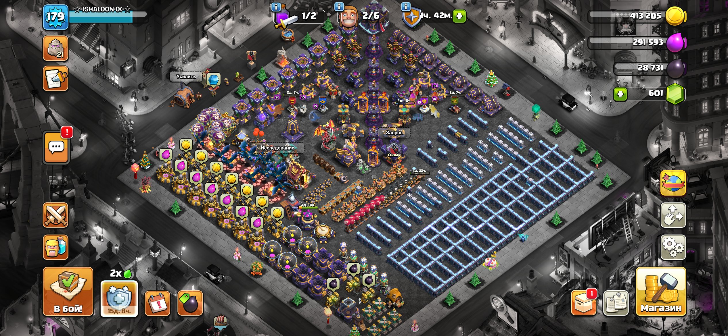 Срочно ПРОДАМ АККАУНТ!!!!! Клан в подарок, 15 TH Main Village, 9 TH Builder