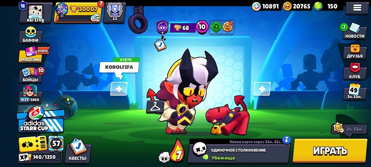 Normal account bs, trophies 30007, brawlers 63, primes 15