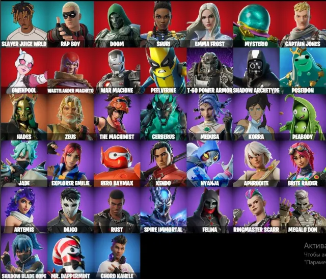 🔥FORTNITE HESABI 🔥 E-POSTA DEĞİŞİMİ 🔥38 SKİN 🔥57 KİROK 🔥400 V-Bucks 🔥600+ GÜN UÇUŞ🔥, Satış, skinler 38