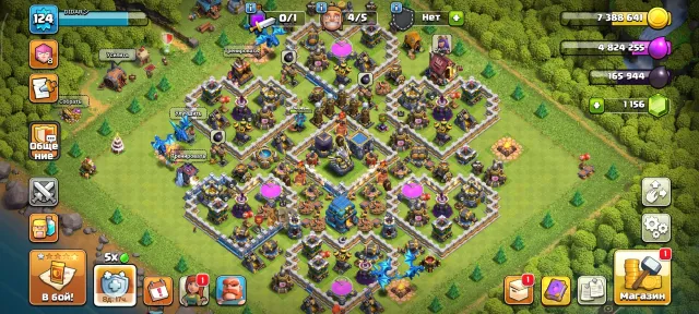12 TH check description and screenshots, 12 TH Home Village, 6 TH Builder Base