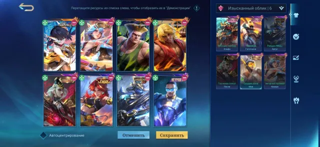 💎💎1024 STARS💎World Beatrix 2962 games at 67 WR💎NEYMAR BRUNO💎Fmvp Beatrix💎💎, Sale, Rank: Mythical Immortal, Level: 99, Win rate: 55%, Heroes: 133, Skins: 269