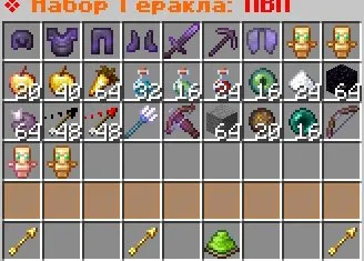 selling a Hercules on mixergrief, Sale, All account data