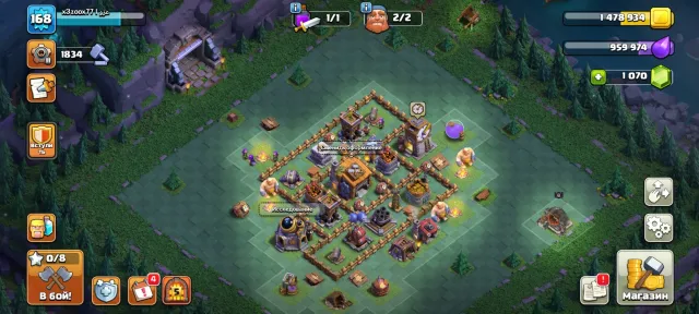 СТЕНЫ ФУЛЛ ПОД 16 ТХ | +CLASH ROYAL 10K КУБКОВ | СКРИНЫ В ОПИСАНИИ, 17 TH Main Village