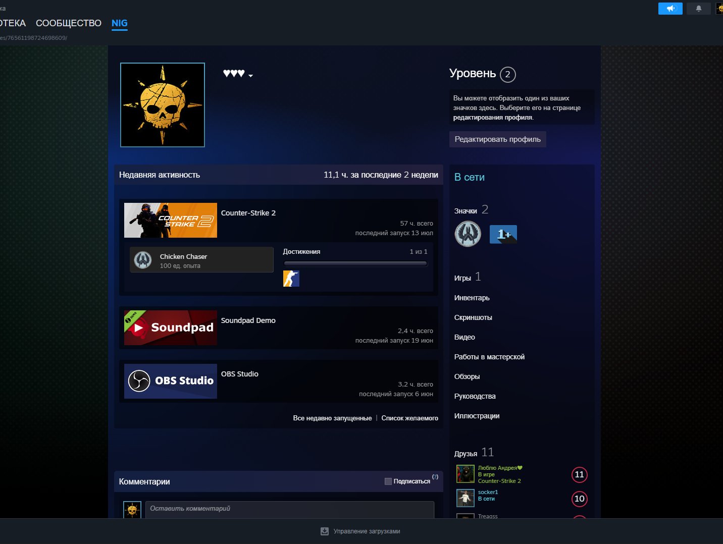 New CS2 account with Prime status, Sale, Empty, Yes PRIME