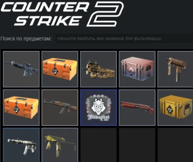 ✨ CS2 PRIME ✨ 120 HOURS ✨ KAZAKHSTAN REGION 🇰🇿 ✨ FULL ACCESS ✨ 1000₸ ON BALANCE & CASES 🎮 NO VAC, Sale, Empty, Yes PRIME