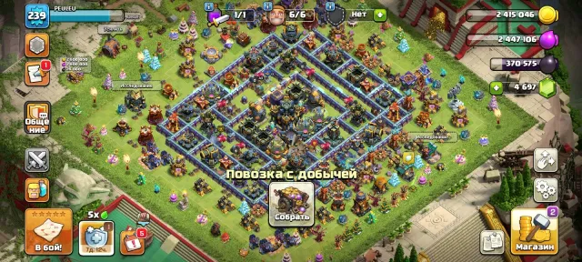 ⭐⭐AUTO DELIVERY⭐⭐17TH (80%)⭐⭐91/94/66/75/43/2⭐⭐35 SKINS⭐⭐9 EPIC GADGETS⭐⭐2 DECORATIONS⭐⭐4722 GEMS⭐⭐, 17 TH Home Village, 10 TH Builder Base