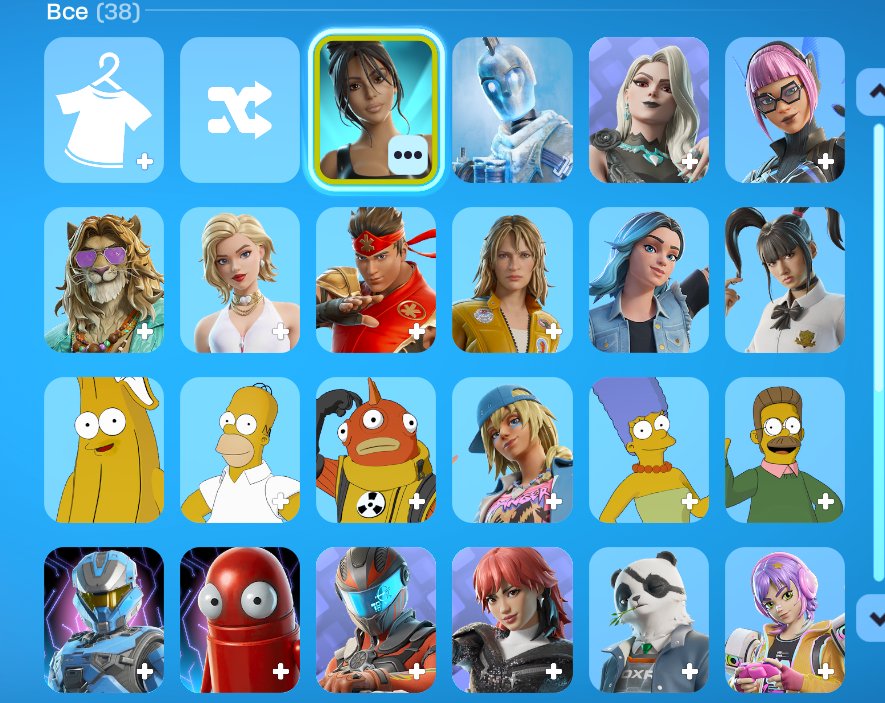 38 skins + 40 emotions, Sale, skins 38