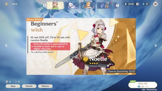 💙Chests and domains not cleared💙15000 primogems💙27 standard pulls💙25 AR💙, Any platform, Email linked, Iter, Non-rolled, AR 25, Standard 27, Primogems 15000