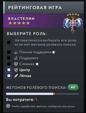 91 ПРОЦЕНТИЛЬ⭐️ARCANA/ АРКАНА💰ЗЕВС/ ZEUS 💰🔴КТ БАН🔴 ПОЛНЫЙ ДОСТУП ⭐️250 ПРЕДМЕТОВ⭐️МЕЙНПУЛ, Продажа, 4327 MMR, 8029 порядочности, 8029 вежливости, 584 матчей, 1554 часов
