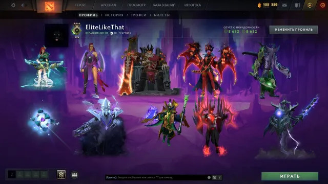 ❗⭐ Эксклюзивы с БП⭐Аркана VOID,RAZOR, SPECTRE, WR, WK, QOP, RUBICK, TB, IO, LC, MK⭐Collectors⭐❗, Продажа, 9000 порядочности, 9000 вежливости, 7500 матчей, 11958 часов