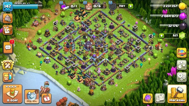🔰BS+CR+COC🔰ГЕРОИ 72/81/48/48/30/5🔰9 EPIC СНАРЯЖЕНИЙ🔰6 СТРОИТЕЛЕЙ🔰ХОРОШАЯ ПРОКАЧКА🔰ТОРГ, 15 TH Main Village, 9 TH Builder