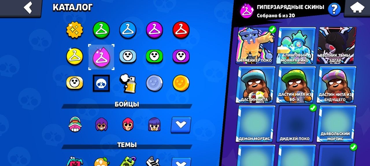 A good account for development and games, trophies 35000, brawlers 104, primes 6