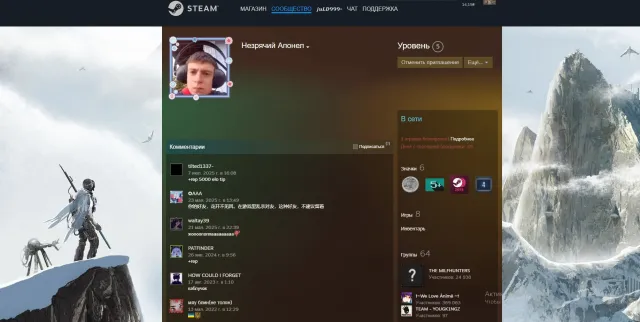 ✅STEAM✅CS2 Prime✅СМЕНА ДАННЫХ✅ОНЛАЙН✅ПОЛНЫЙ ДОСТУП✅5LVLSTEAM✅, Продажа, Инвентарь пуст, Есть PRIME