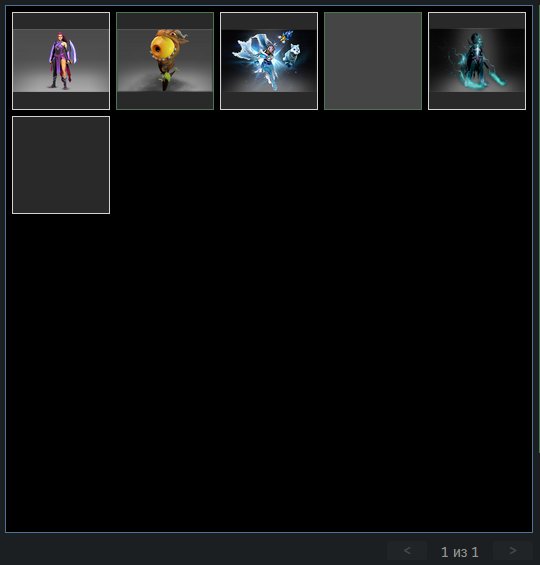 🐬🐳 1000-2000 MMR | Personality on AM | Arcana: , PA, Crystal Maiden 🐬🐳, Sale, 1500 MMR, 7047 Behavior score, 7047 вежливости, 595 games, 614 hours