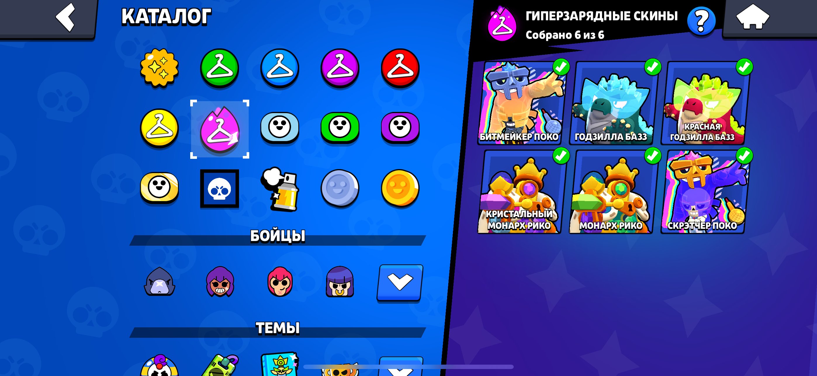 dpdkejjejwnwjejenehwd dndjdhdbjajabsbdjddhdjdjdh, trophies 73000, brawlers 102, primes 29