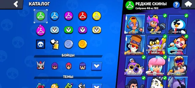 [💀]31141k🏆|👥99/104👥|13 LEG (SIRIUS++)💛|TOP SKINS🧸|BP💳|TOP LEVELING🔝, trophies 31141, brawlers 99