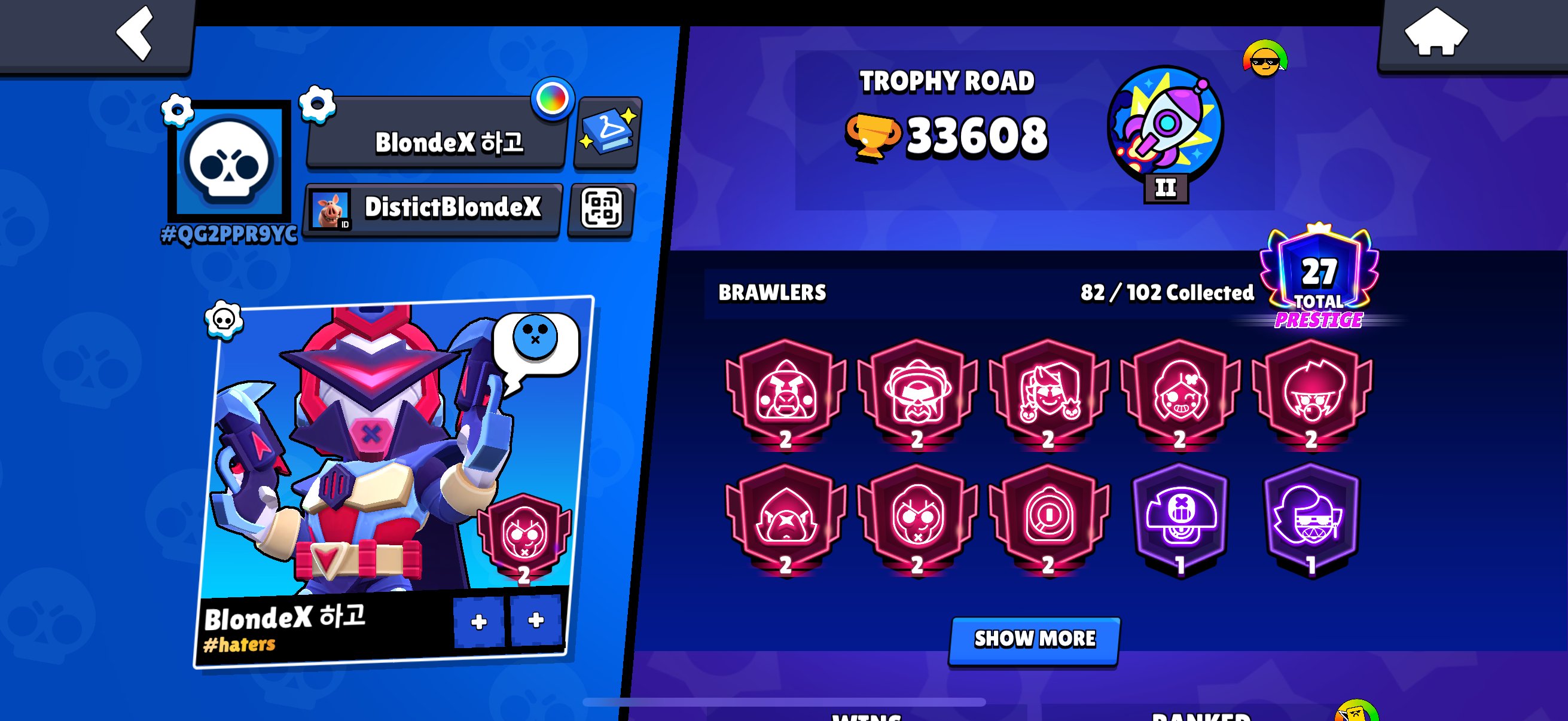 Twink 3 Lega, 2600 Buzz, top FL, 3 BP bought + good upgrade, trophies 43700, brawlers 89, primes 39
