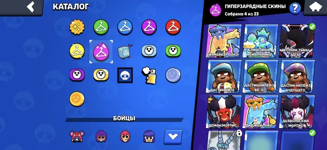 🖤💙 + 404 COINS + 6 GEMS💙🖤💙11 11 STRENGTH💙🖤🖤💙💙🖤, trophies 50000, brawlers 91, primes 34