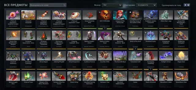 ✅6000 MMR✅ЛИЧНИЙ АКК✅92 ТРОФЕЇ✅MAIN POOL ✅【ЕКСКЛЮЗИВНІ ШМОТКИ】✅ 5 АРКАН ✅ 104 IMMORTAL ITEMS ✅, Продаж, 6000 MMR, 11800 порядності, 11800 ввічливості, 4500 матчів, 6000 годин