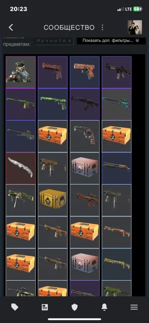 Selling a CS account with a falchion knife urgently, Sale, With inventory, Has PRIME