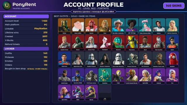 🦄 「FORTNITE」 Valeria, Zeus, Hades, Peter Griffin, Emma Frost ♡ 140 skins ♡ 1622 level ♡ 600 V-Bucks 🌸, Sale, skins 140