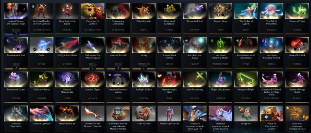 🎋🕹️MAIN POOL | HERO | ✨3 ARCANA: LEGION, OGRE, LINA. 40 IMMORTALS, COLLECTOR SKINS, UNUSUAL✨, Sale, 2000 MMR, 6200 Honesty, 6200 Politeness, 931 matches, 1000 hours