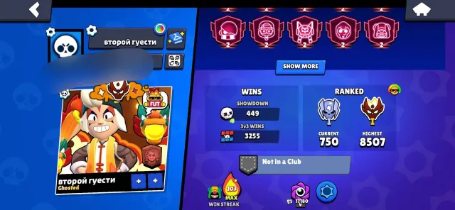 two masters and 2500 bol, trophies 30083, brawlers 76, primes 28