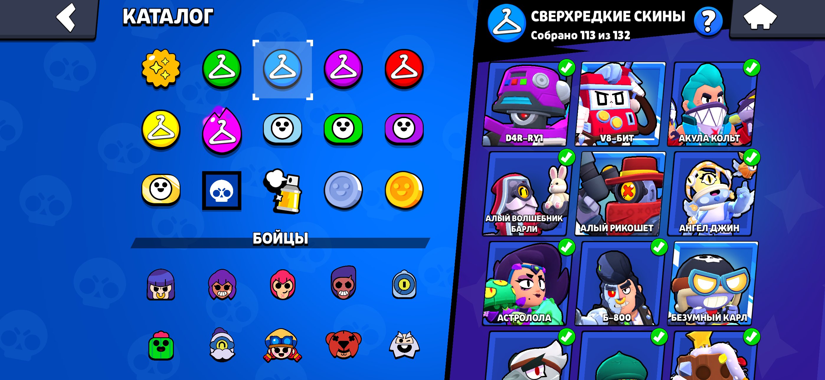 🔥SUPER FAT ACC, READ THE DESCRIPTION🔥, trophies 71500, brawlers 102, primes 36