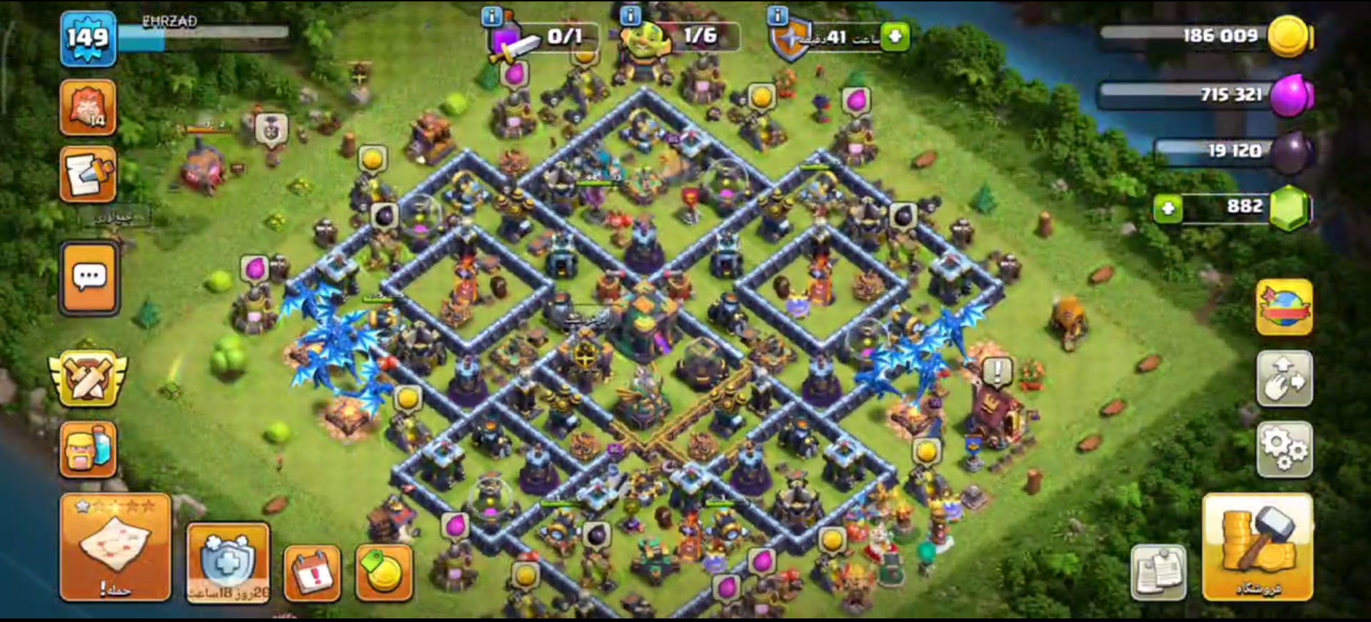 🏠14TH 40%🏠 💯LVL 149💯 💎882 GEMS💎 👑HEROES 59/65/47/42/19👑 🧙♂️8 HEROES SKINS + 2Design🧙♂️ 👷Worker 5👷, 14 TH Main Village