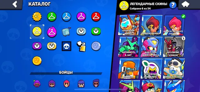 🏆36803🏆👤96/106👤🎇17 PRIMES🎇💫11-11 POWER💫🎖️2022 YEAR🎖️🀄165 SKINS, 36803 trophies, 96 brawlers, 17 primes