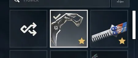 Unranked / EU / 9 skins / Kuronami Vandal / VCT 2024 Karambit / Recon Phantom / 29 agents / Sale, Under calibration, Agents: 29, Skins: 9