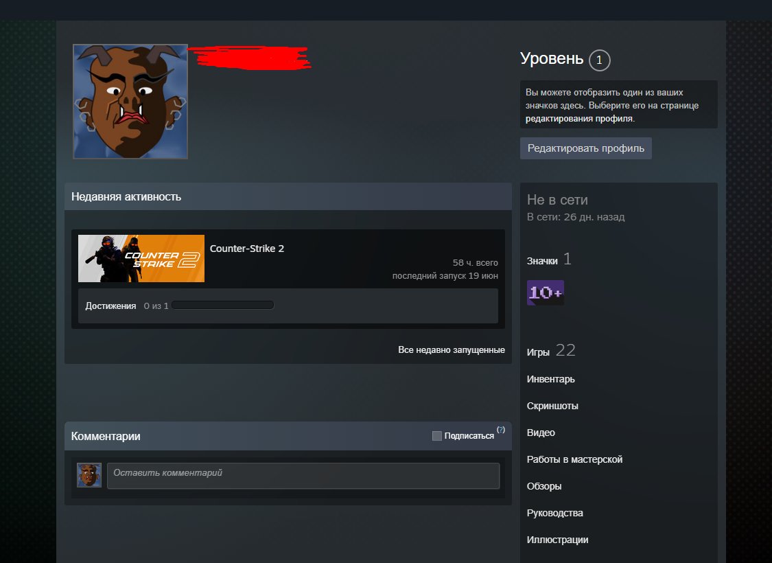 🤍🖤【PRIME PRIME CS2】【10 LVL】🤍 50+ HOURS 🤍 🔥 NO BLOCKS + NATIVE MAIL 🔥 WARRANTY 🤍🖤, Sale, Empty, Yes PRIME, Competitive