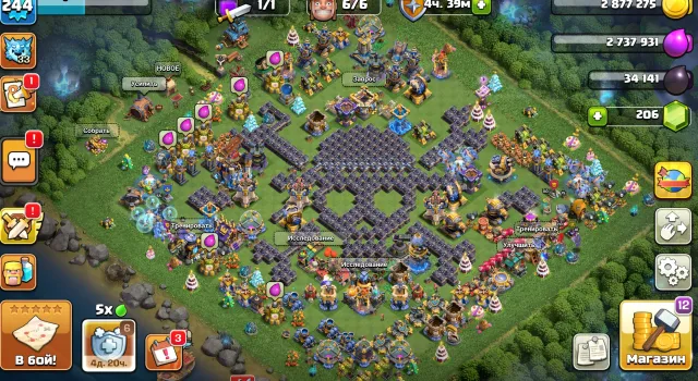 18 TH FULL 99%, 18 TH Home Village, 10 TH Builder Base