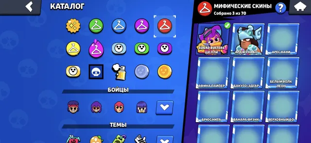 🖤🤎🖤2019 acc, 3 Don titles, Old,+ 1995 COINS + 60 GEMS💙🖤🖤💙34 11 STRENGTH💙🖤, trophies 50000, brawlers 104, primes 19