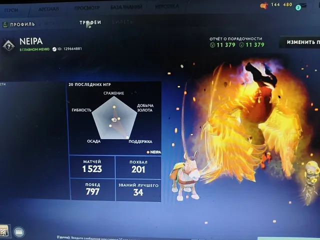 Top compte pour main 2 calibrations, Vente, 6000 MMR, 11000 honnêteté, 11000 politesse, 1500 matchs