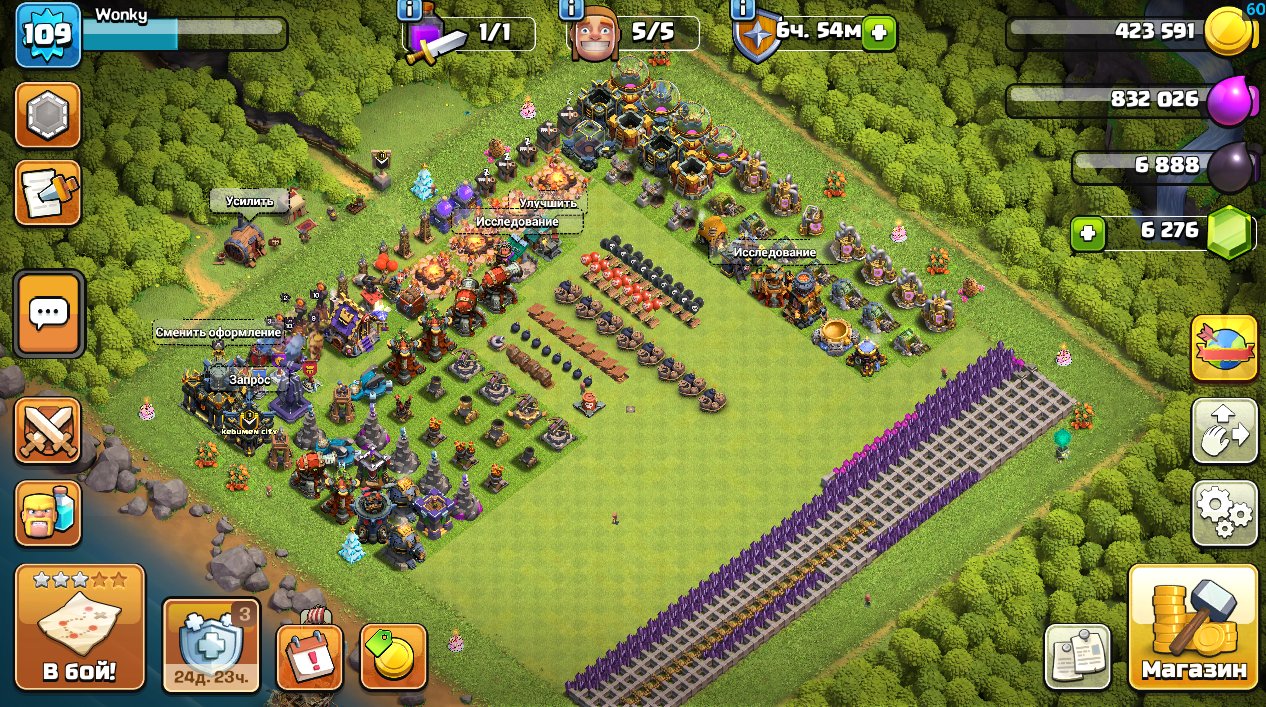 17 TH | 6,278 GEMS | 5 BUILDERS | 5 EPIC EQUIPMENT | 13 lvl CC | LOTS OF MAGIC ITEMS, 17 TH Main Village, 9 TH Builder