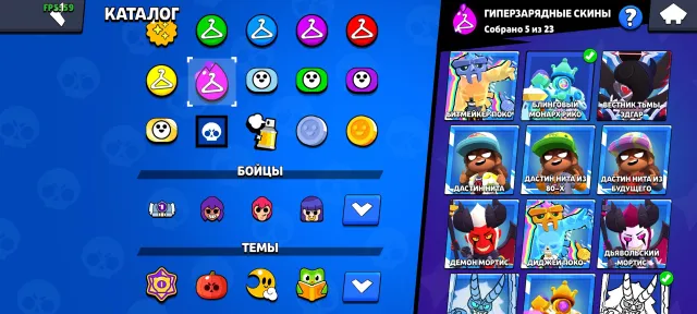 Selling a Brawl Stars account, details in the description, 37364 trophies, 107 brawlers, 24 primes