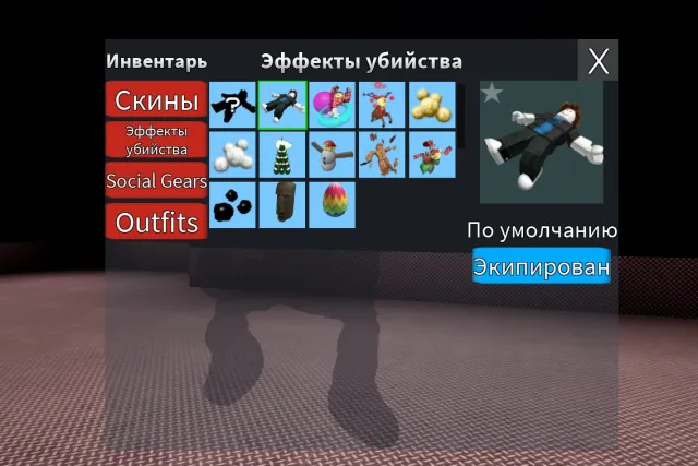 account Bear (Alpha) mini stack, Sale, Voice chat: No