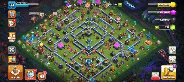 🩸Clash of Clans Account + Email🩸13 TH🩸, 13 TH Home Village