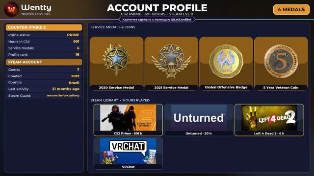 🔥 [CS2 PRIME] +4 RARE MEDALS: SERVICE 2020 — 2019 | +1 GAME | FULL ACCESS #3MKR1X, Sale, Inventory empty, Has PRIME
