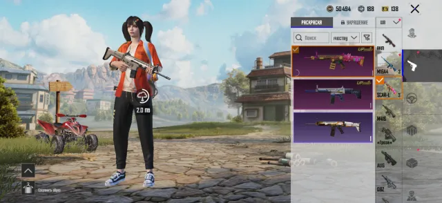 Продам основу в пабге, Нет BATTLEGROUNDS Plus