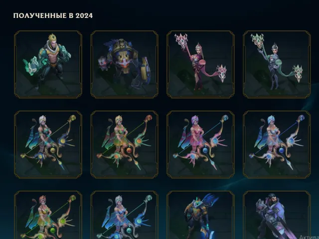 🟡┃👑 DREAM DRAGON YASUO / KDA ALL OUT SERAPHINE I / HIGH NOON ASHE┃🕗 АВТОВЫДАЧА┃🤍┃✅ ПОЧТА┃, Продажа, уровень 296, чемпионы 124, скины 62, Платина