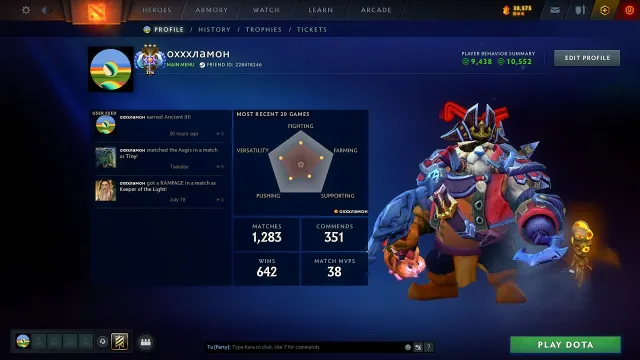 🧡ARCANA PHANTOM ASSASIN🧡ANCIENT 1 🧡 3800 MMR 🧡Main pull🧡10500 bhv🧡, Sale, 4200 MMR, 10500 Behavior score, 9500 вежливости, 1300 games, 1800 hours