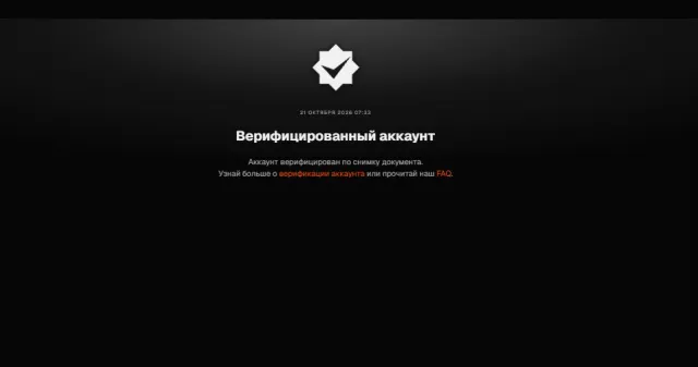 🔥REVERIFICATION FREE🔥10LVL🔥2047 ELO💎PRIME STATUS🟢VERIFICATION💎NATIVE EMAIL💎54MATCHES🔥✅🔥, Sale, Inventory empty, Has PRIME, 1 CS Rating, FACEIT, 2047 ELO, Registered: Yes