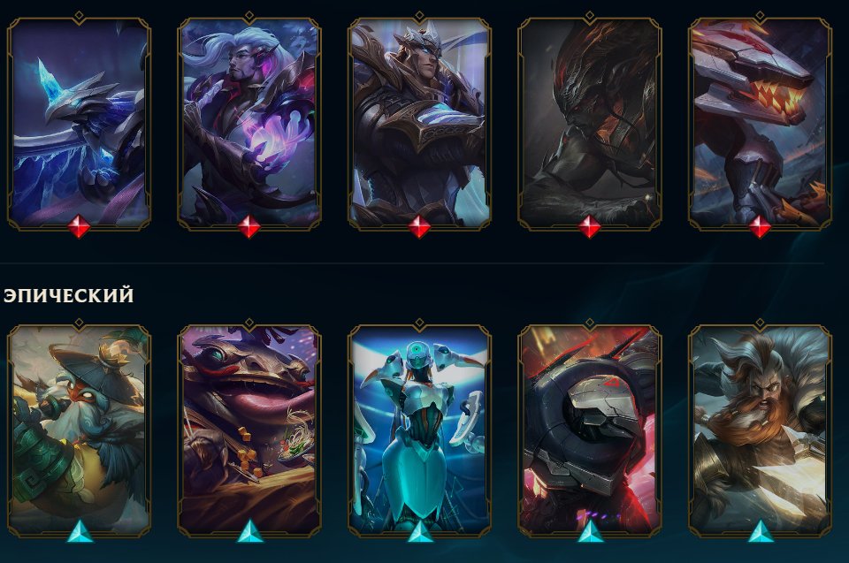 🔥Nightbringer Yasuo, Dream Dragon Yasuo, God-King Garen, Blackfrost Anivia, PROJECT: Renekton🔥, Sale, level 153, champions 98, skins 26, Unranked