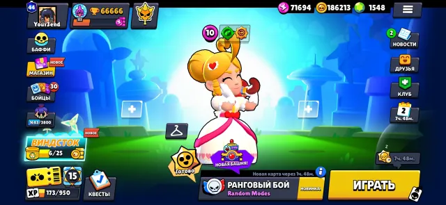 Fat acc. 170k, well done! 50k+ blings! 1400 hems!, trophies 66000, brawlers 90