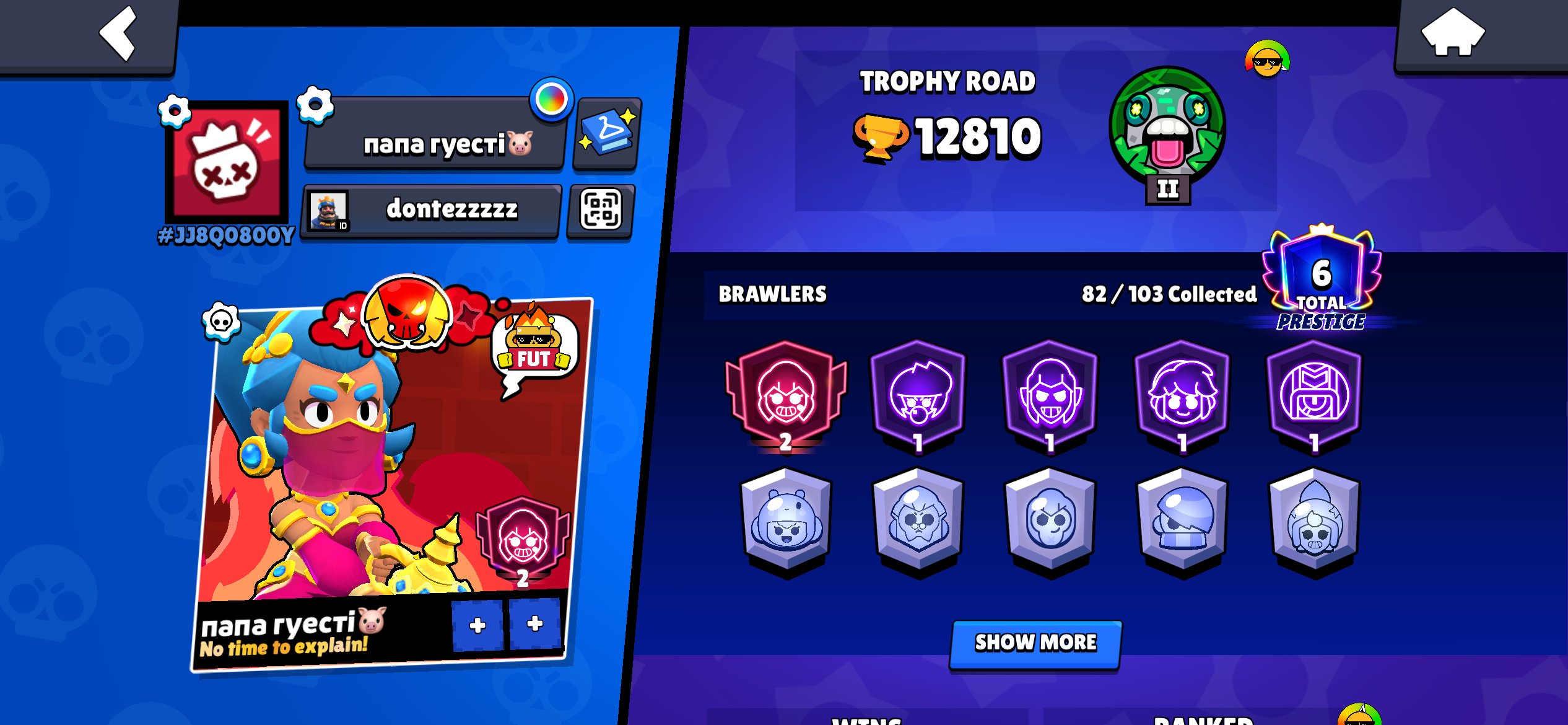 Legendary League top account many fighters good pumping many skins, trophies 13000, brawlers 82, primes 6