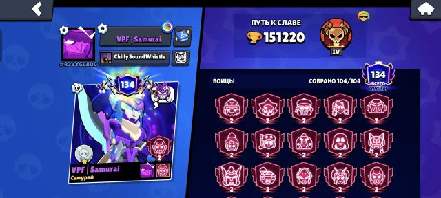A WAY TO KNOCK DOWN MM FOR PUSH 3. 100% GUARANTEED, trophies 151000, brawlers 104, primes 134