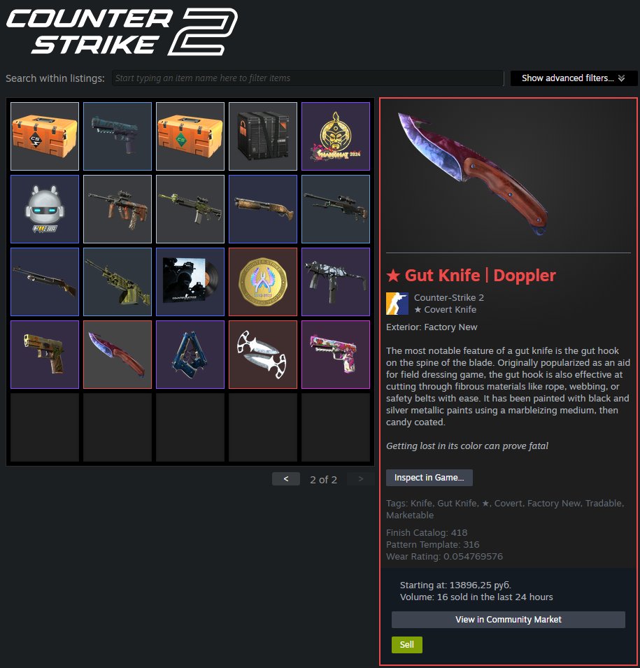 🖤 ACCOUNT WITH A TRADE BAN 🖤 INVENTORY FOR 30,000 RUBLES 🖤 PRIME STATUS 🖤, Sale, Available, Yes PRIME